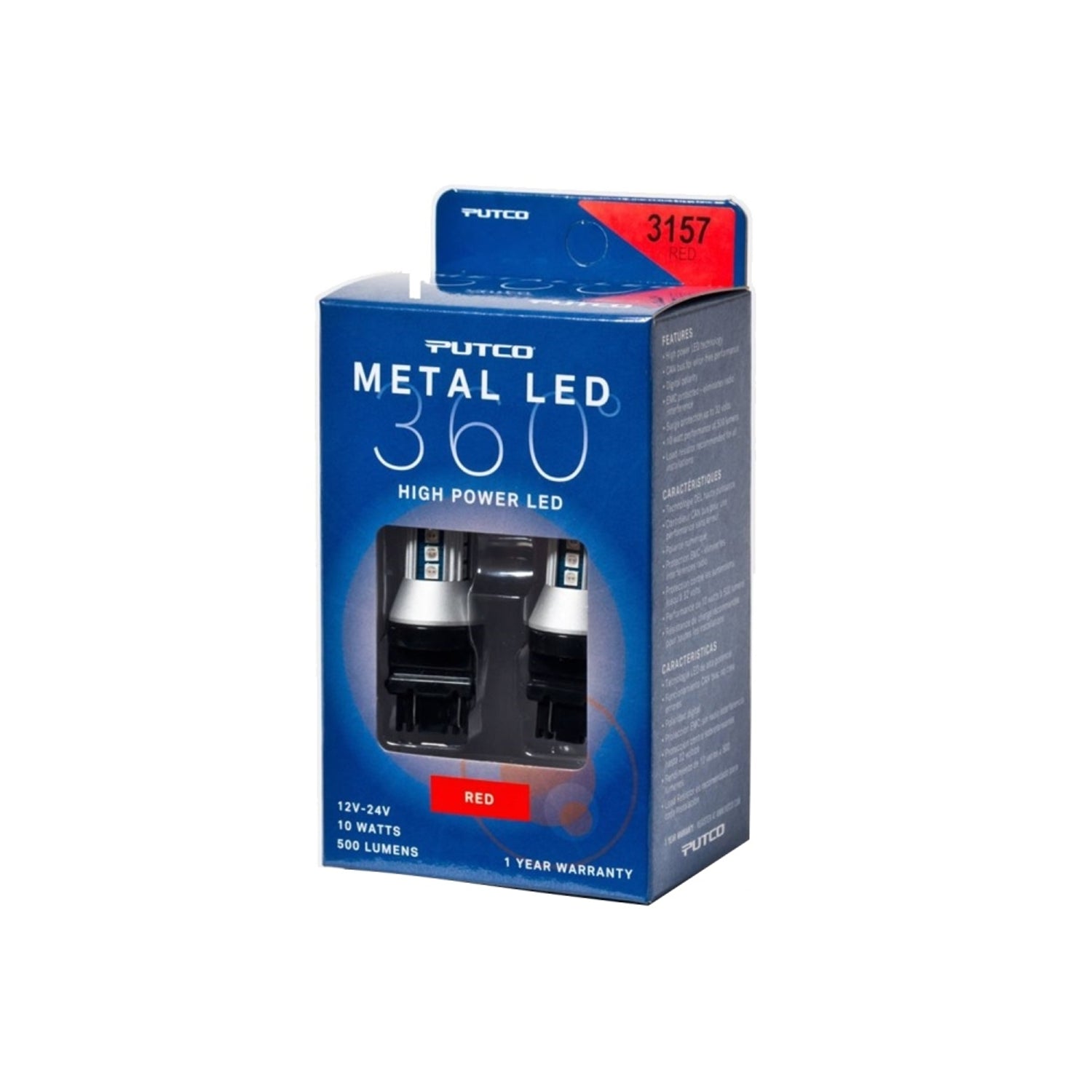 3157 Red Metal 360 LED <br> Universal