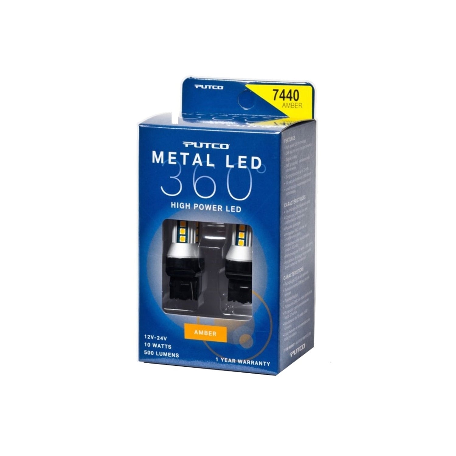 7440 - Amber Metal 360 LED Light Bulbs <br> Universal