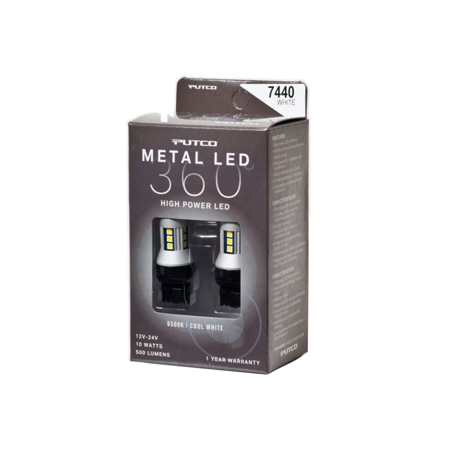 7440 White Metal 360 LED <br> Universal