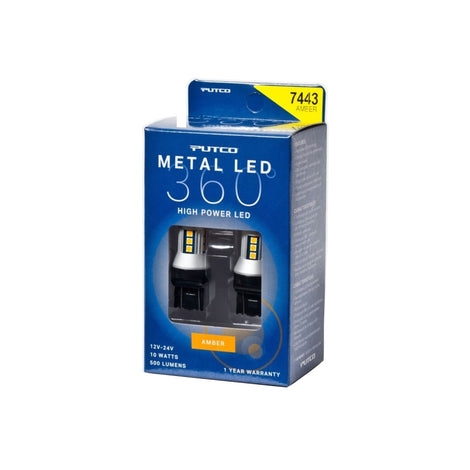 Amber Metal 360 LED <br> Universal