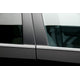 Window Trim Accents <br> 11-12 Kia Sportage