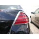Tail Light Covers <br> 06-07 Honda Accord