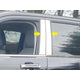 4Pc Stainless Steel Pillar Trim <br>22-24 Ford Maverick