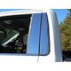 4Pc Stainless Steel Pillar Trim <br>23-24 Ford Super Duty