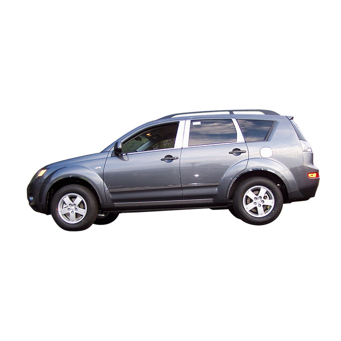 2pcs Stainless Steel Rocker Panel Trim<br>07-09 Mitsubishi Outlander