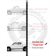 Cutlass Running Boards <br>05-23 Toyota Tacoma