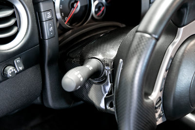 Carbon fiber steering column surround trim <br> 2009-2014 Nissan GT-R