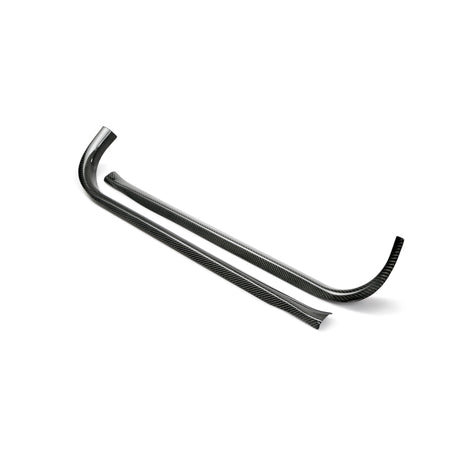 Carbon fiber door sill trim <br> 2009-2024 Nissan GT-R