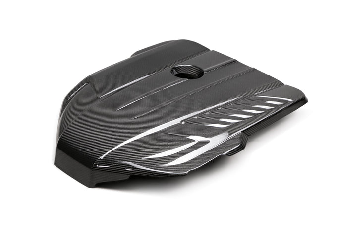 Carbon fiber engine cover <br> 2020-2026 Toyota GR Supra