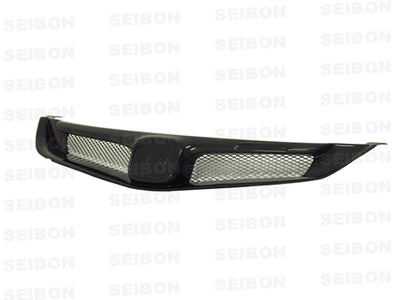 MG-style carbon fiber front grille <br> 2006-2010 Honda Civic