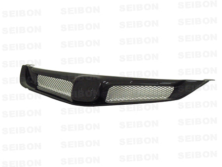 MG-style carbon fiber front grille <br> 2006-2010 Honda Civic