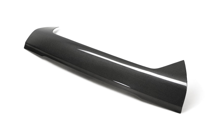 Carbon fiber front grille cover <br> 2009-2011 Nissan GT-R