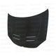 DV-style carbon fiber hood <br> 2006-2009 VW Golf GTI