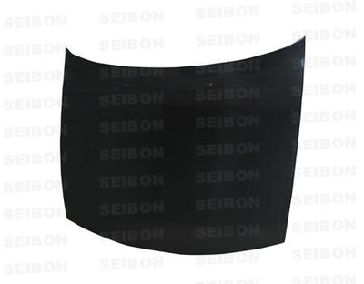 OEM-style carbon fiber hood <br> 1990-1996 Nissan 300ZX