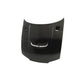JU-style carbon fiber hood <br> 1995-1996 Nissan R33 GT-R