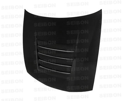 TR-style carbon fiber hood <br> 1997-1998 Nissan 240SX