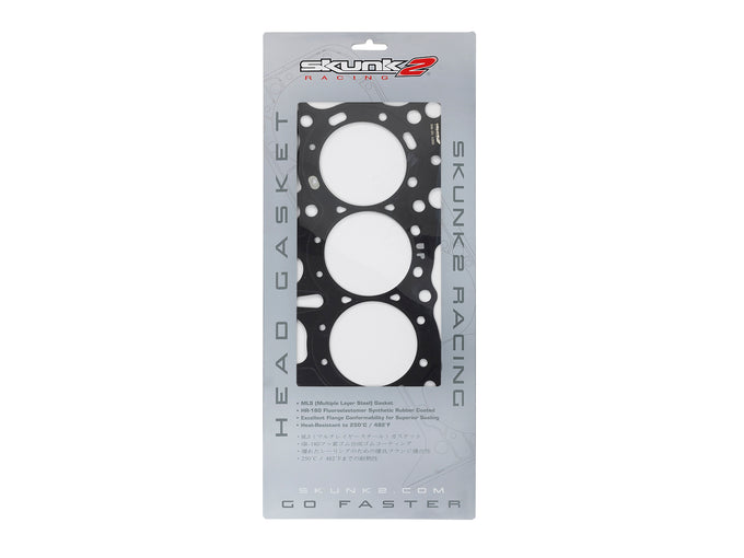 85.00mm-3.346in Max Bore-0.85mm-0.033in Thick <br> Honda B16A/B18C VTEC