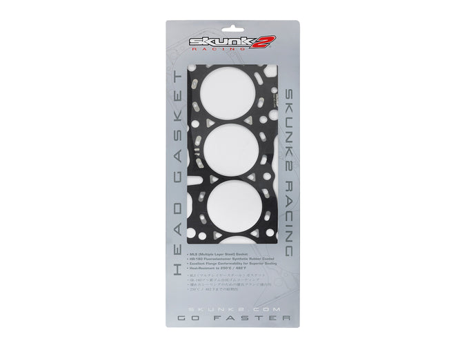 85.00mm-3.346in Max Bore-0.85mm-0.033in Thick <br> Honda B20B