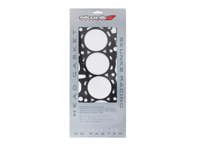 86.00mm-3.385in Max Bore-0.85mm-0.033in Thick <br> Honda B20B