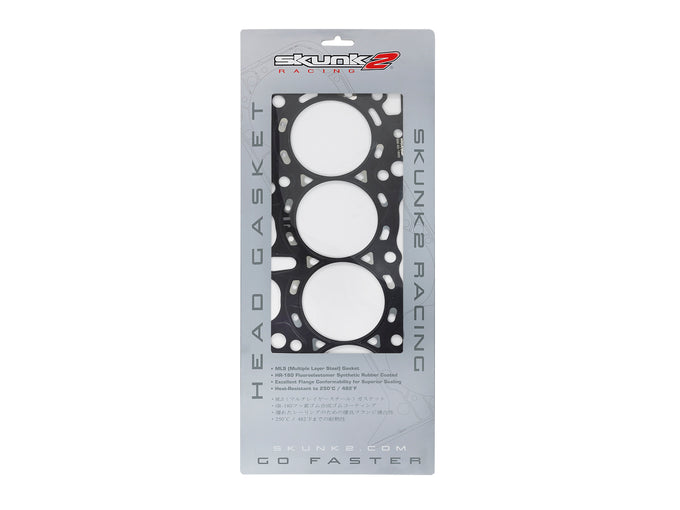 86.00mm-3.385in Max Bore-0.85mm-0.033in Thick <br> Honda B20B