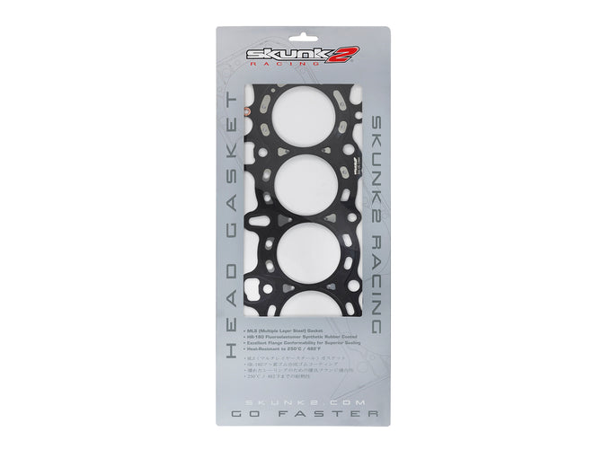 76.00mm-2.992in Max Bore-0.85mm-0.033in Thick <br> Honda D15Y5/D16Y5 VTEC