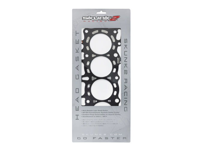 78.00mm-3.070in Max Bore-1.1mm-0.043in Thick <br> Honda D15Y5/D16Y5 VTEC