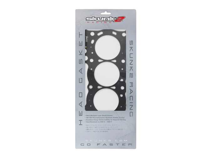 88.00mm-3.464in Max Bore-1.1mm-0.043in Thick <br> Honda F20C/F22C1 VTEC