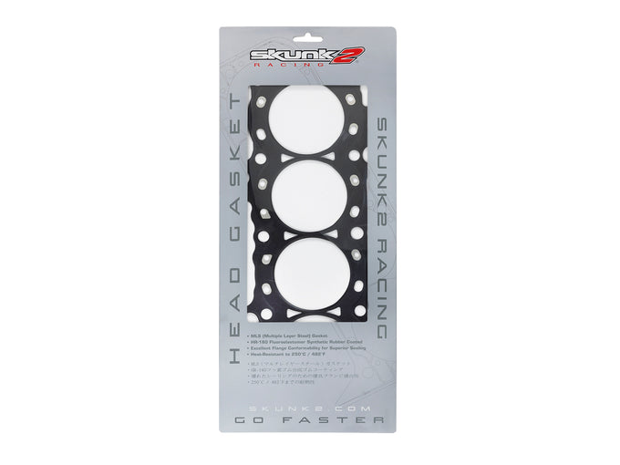 88.00mm-3.464in Max Bore-0.85mm-0.033in Thick <br> Honda H22A VTEC