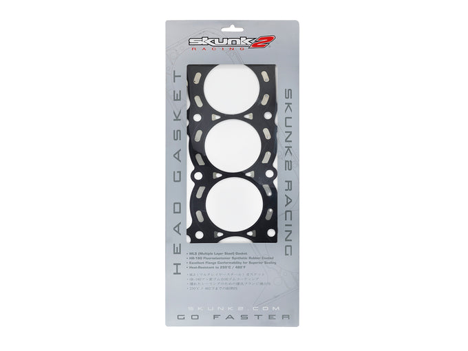 87.00mm-3.425in Max Bore-0.85mm-0.033in Thick <br> Honda K20 K24