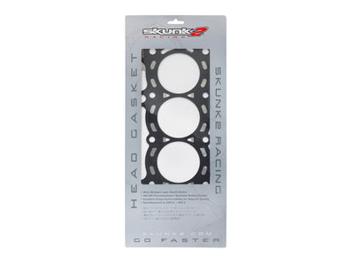 87.00mm-3.425in Max Bore-0.85mm-0.033in Thick <br> Honda K20 K24