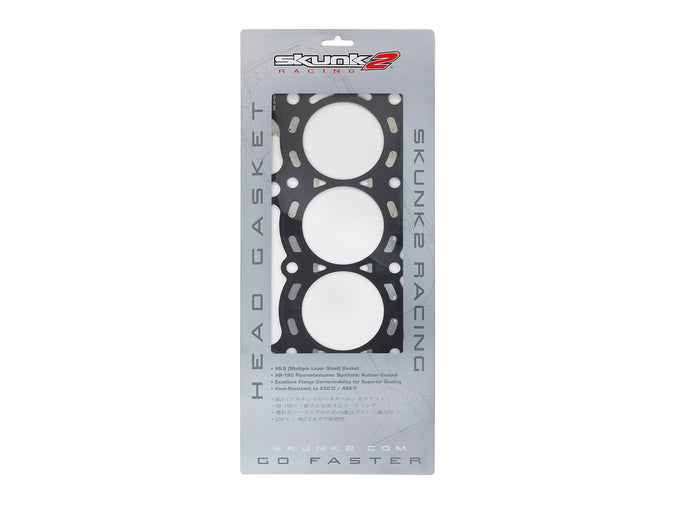 87.00mm-3.425in Max Bore-0.85mm-0.033in Thick <br> Honda K20 K24