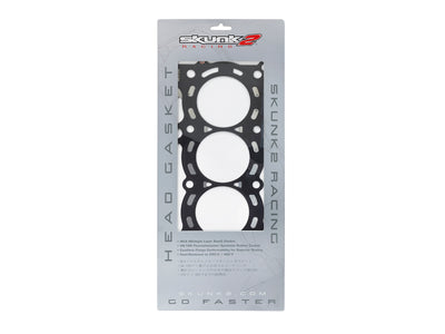 88.00mm-3.464in Max Bore-0.85mm-0.033in Thick <br> Honda K20 K24