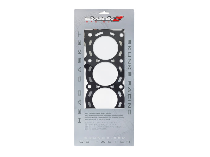 88.00mm-3.464in Max Bore-0.85mm-0.033in Thick <br> Honda K20 K24