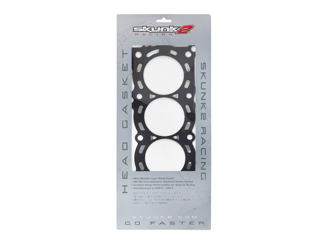 89.00mm-3.503in Max Bore-0.85mm-0.033in Thick <br> Honda K20 K24