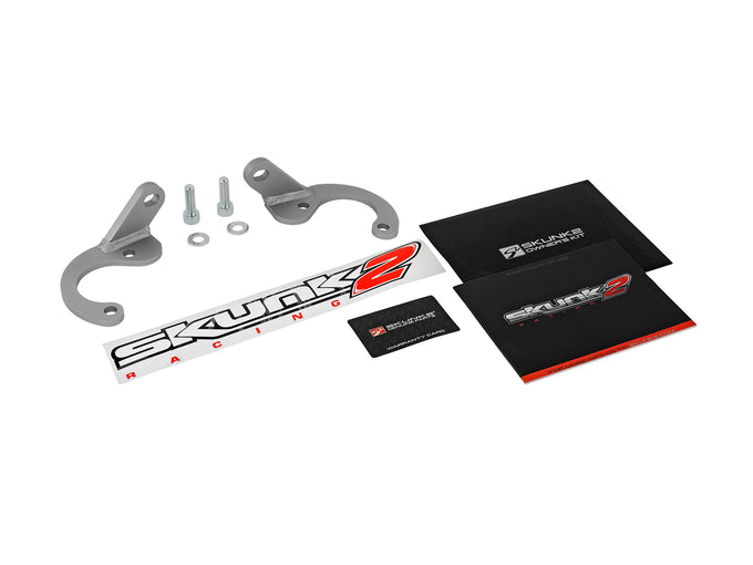 Front Upper Strut Tower Bar <br> 88-00 Honda Civic, 93-97 del Sol, 90-01 Integra