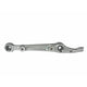 Front Lower Control Arm w/ Spherical Bearing <br> 96-00 Honda Civic