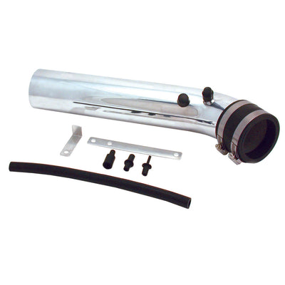 Universal Intake Tube Kit <br>Universal