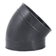 Coupler Elbow <br>Universal