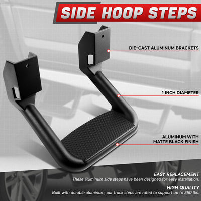 Universal Pickup Truck / SUV Side Hoop Steps <br>11 in. L x 6 in. H x 12 in. W