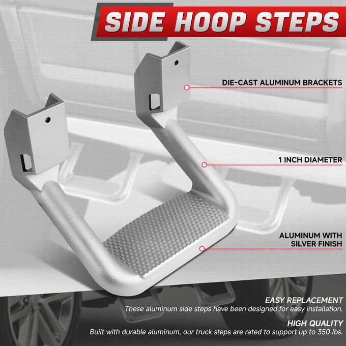 Universal Pickup Truck / SUV Side Hoop Steps <br>11 in. L x 6 in. H x 12 in. W