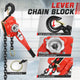 3 T Lever Block W/10 ft. Chain Hoist & Hook <br> Dimension ( in. ): 7.87 L X 4.9 W X 26.5 H