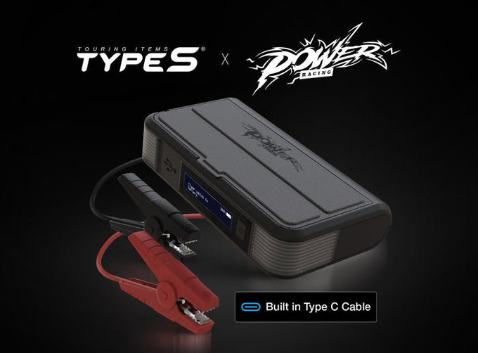 8000mAh Wireless Jump Starter w/MFI Lightening Cable