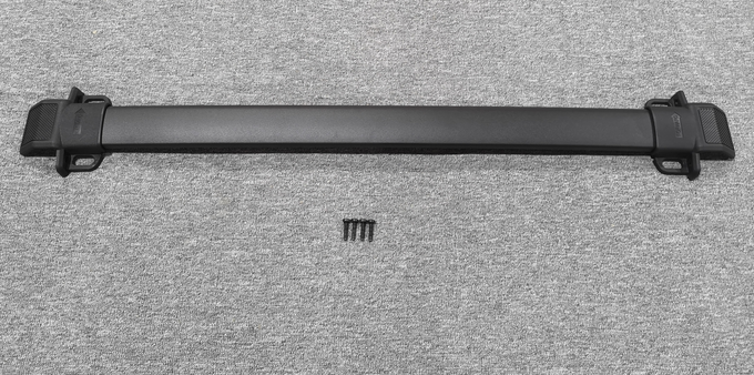 VGRCB-2470AL - 1