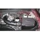 Pro5 Closed Box Air Intake <br> 04-05 Ford F-150