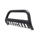E-Series Bull Bar <br> 2017-2022 Ford F-250 F-350 Super Duty