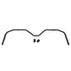 Sway Bar - 24mm 2 Point Adjustable<br>24-27 Lexus GX550, Toyota 4Runner Land Cruiser