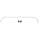 Rear Sway Bar 16mm heavy duty blade adjustable<br>81-92 Toyota Cressida