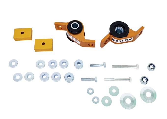 Front Lower Inner Rear Bushings Offset Caster&Anti Lift<br>02-07 Subaru Impreza, 05-06 Saab 9-2X