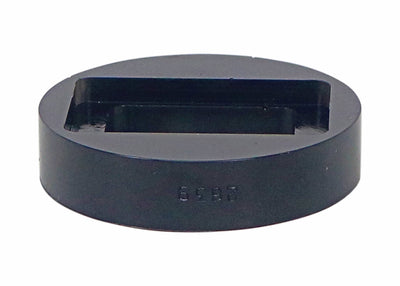Motor Mount Bushing Upper<br>04-06 Mini Cooper