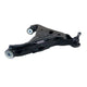 Control Arm Left w/ Installed Bushings & Ball Joint<br>Universal